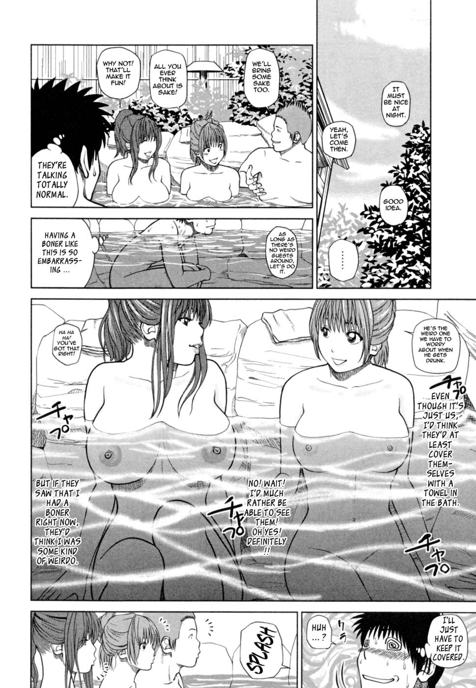 Hentai Manga Comic-32 Year Old Unsatisfied Wife-Chapter 3-Hot Spring Get-Together-A Friend's Wife-4